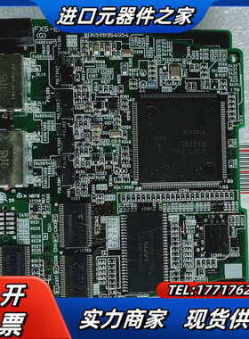FX5U-ENET 模块主板 ，如图所示，要的。议价