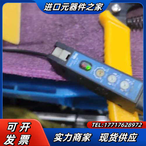 和泉 SA1C-FD3F议价