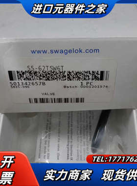 世伟洛克 Swagelok  SS-62TSW6T  全新原议价