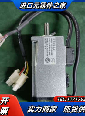 a6马达50w带刹车MHMF5AZL1B2/MSMF5A议价