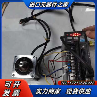 C20604RS ECMA 议价 B2电机 伺服电机