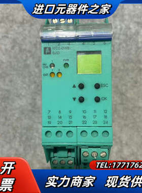 倍加福P+F安全栅转换器 KFD2-DWB-Ex1.D议价