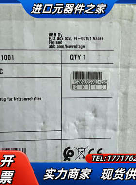 双电源控制器OMD800E480C议价