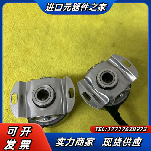 EA38H8-B23系列编码器，EA38H8-B23M1议价