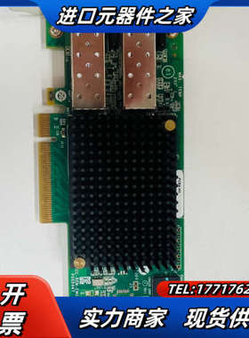 EMULEX LPE16002 双口16GB FC HBA光议价