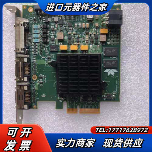 OR-Y4CO-XMX00  DALSA 达尔萨 OR-Y4议价