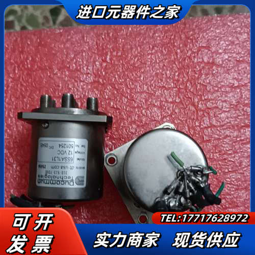 DBP 6SSA1L31  12V VDC 射频继电器同议价