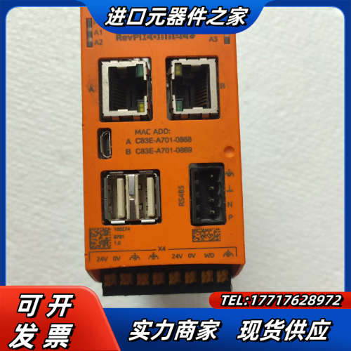 KUNBUS gateway modbus tcp模块议价