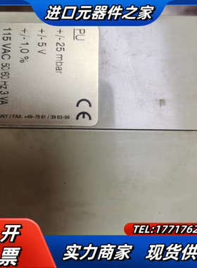 PUE94S压力传感器德国原装压力+/-25mbar电压议价