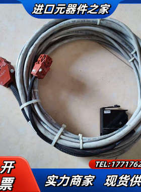 全新电缆NKST11-15 具体看，只议价