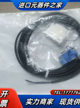 SICK漫反光电1052444 GTB6-P1212议价