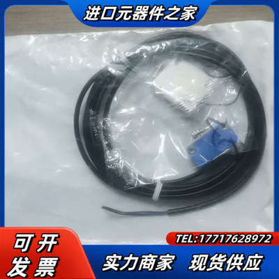 SICK漫反光电1052444 GTB6-P1212议价