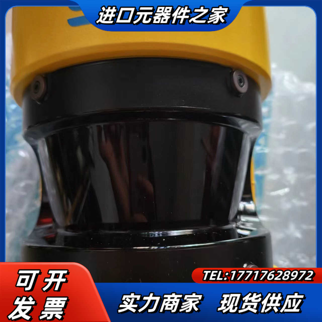 SICK雷达S30A-6111CP，全新原装无瑕疵…议价