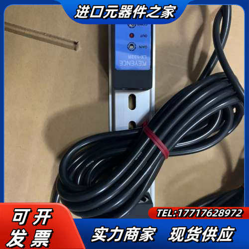 keyence  LX-132T 132R 全新 私议价