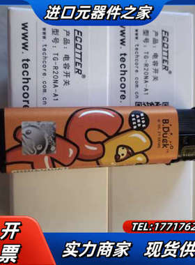 ecotter 电容开关TG-R20NA-A1,现货，工议价