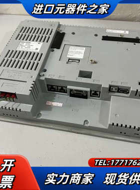 V812iS成色如图，，正常，功能议价