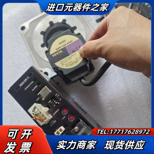件ASD12A－C   DGM130R－ASAC图片是实议价