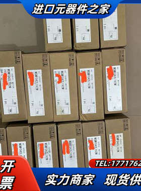 MSMF042L1V2M，11台，950/台。MSMD042议价