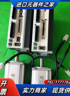 伺服400W 套装，电机MSMD042G1U/MHMJ0议价