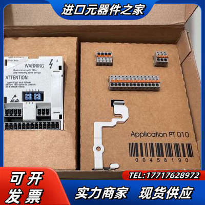 全新原装伦茨8200模块E82ZAFCC001 E82ZAF议价