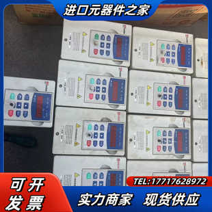 B一样功能正议价 德玛DMA变频器1.5kw380v和台达VFD