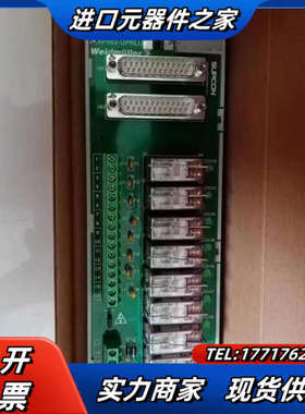 XP563- GPRLU 8路数字量输出端子板议价