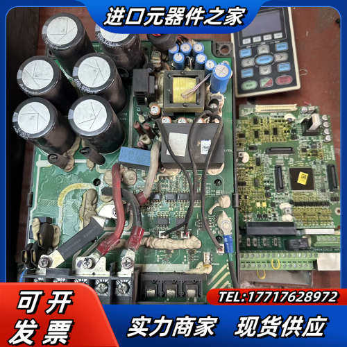C2000变频器15KW电源驱动板，主板，IO板，操议价