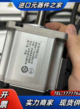 电机MSMF022L1S2，，现货实拍，功能议价