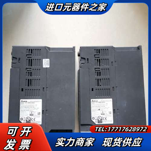 MS300系列5.5kw变频器，VFD13AMS43议价