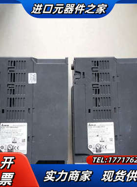 MS300系列5.5kw变频器，VFD13AMS43议价