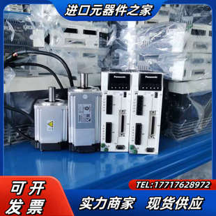 伺服A6 400W套装MBDLN25SE/MHMF042议价