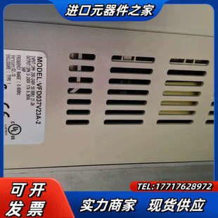3.7KW议价 VE系列变频器 VFD037V23A