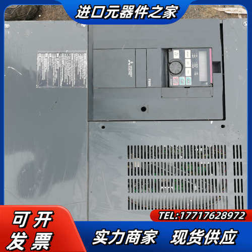 800 变频器   FR-F840-01160-2议价,3C数码配件,隔离器/耦合器,淘宝优惠券,粉丝福利购,淘宝优惠卷