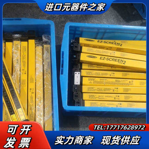 邦纳LS2TR30-300Q8   LS2E30-300Q8议价