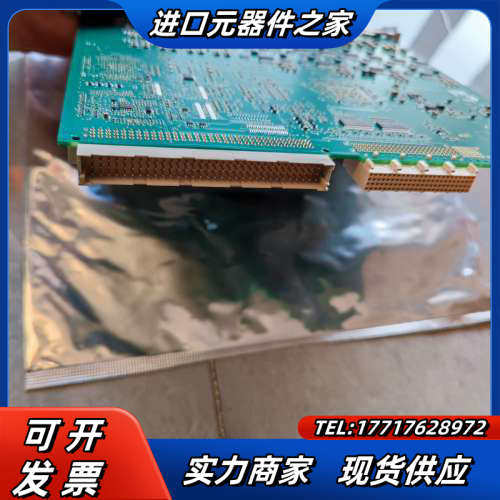 NEMSG R1C,97569593-B-01控制板KEYM议价