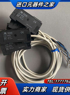 瑞士Baumer堡盟  FVDK 10P66Y0议价