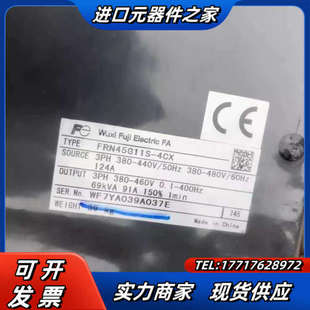 55KW 全新原装 4CX FRN55G11S 3议价 变频器