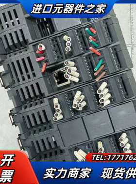 DCCE大工计控CPS100+MAC1133+EIO100+议价