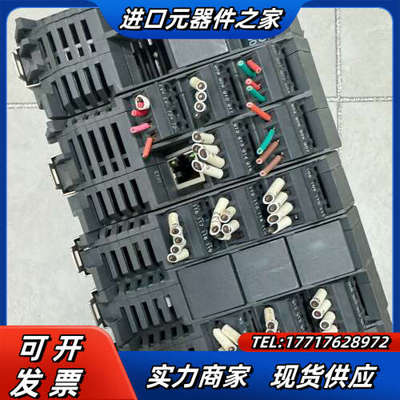 DCCE大工计控CPS100+MAC1133+EIO100+议价