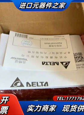 模块 AS-FEN02 盒子上有写字 介意勿拍 议价