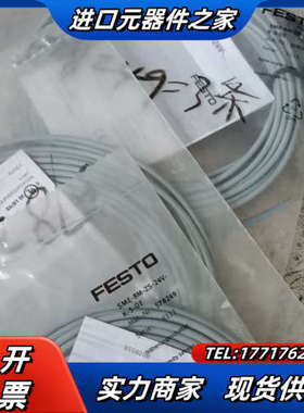 磁性开关578249 SME-8M-ZS-2议价