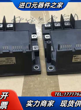 6MBP100RSA120-03 6MBP150RSA120议价