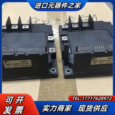 6MBP100RSA120-03 6MBP150RSA120议价