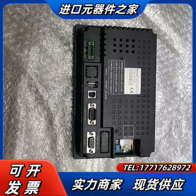 MT4424T步科触摸屏 MT4424T 议价