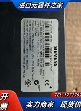 变频器M440-2UD13   0.37KW议价