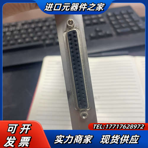 contec。A0-1604C12-pci 功能9成新。议价