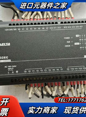 模块，DVP20EC00T3.DVP32EC00R3.原议价