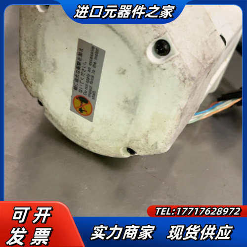 电机MQMA042C1Q  功能  30议价