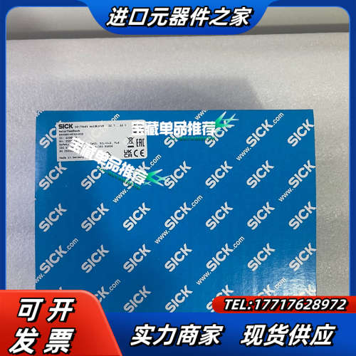 SKM36S-HFA0-K02  1036558西克伺服反馈议价