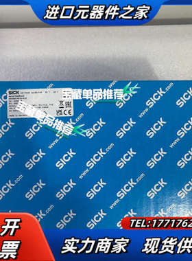 SKM36S-HFA0-K02  1036558西克伺服反馈议价